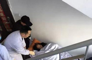 纳雍县病人院后返乡